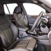 bmw x3 2023 CFJ1796568 image 12