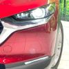 mazda cx-3 2020 -MAZDA--CX-30 5BA-DMEP--DMEP-107814---MAZDA--CX-30 5BA-DMEP--DMEP-107814- image 12