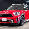 mini mini-others 2022 CFJ1619004 image 1