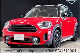 mini mini-others 2022 CFJ1619004