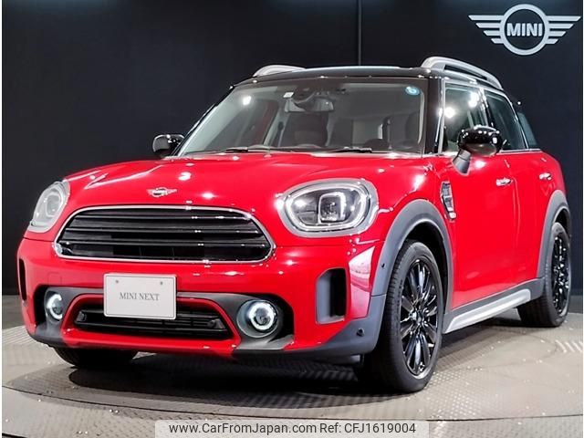 mini mini-others 2022 CFJ1619004 image 1
