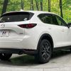 mazda cx-5 2017 CFJ1775596 image 17