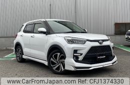 toyota raize 2021 -TOYOTA--Raize A200A--0158248---TOYOTA--Raize A200A--0158248-