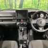 suzuki jimny 2025 CFJ1756470 image 2
