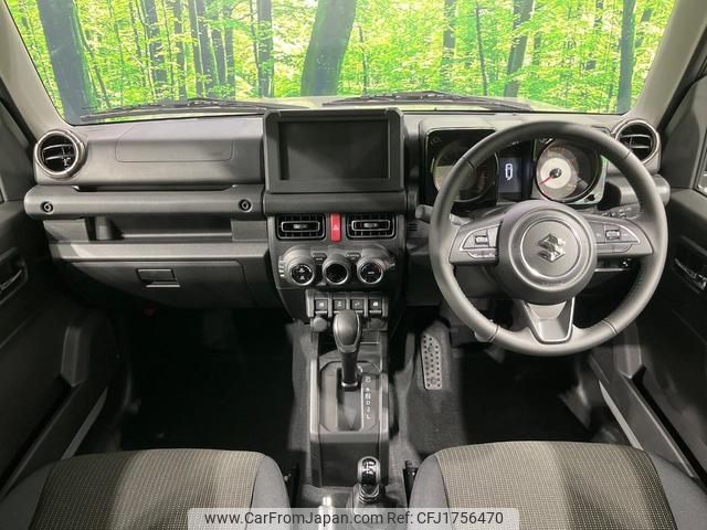 suzuki jimny 2025 CFJ1756470 image 2