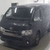 toyota regiusace-van 2019 -TOYOTA--Regius ace Van GDH201V-1037645---TOYOTA--Regius ace Van GDH201V-1037645- image 5