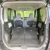 daihatsu tanto 2021 -DAIHATSU--Tanto 6BA-LA650S--LA650S-0113120---DAIHATSU--Tanto 6BA-LA650S--LA650S-0113120- image 10