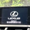 lexus nx 2015 CFJ1719529 image 2