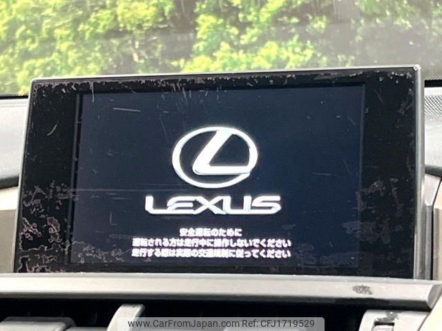 lexus nx 2015 CFJ1719529 image 2