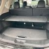 nissan x-trail 2014 -NISSAN 【長岡 300ﾏ 61】--X-Trail DBA-NT32--NT32-034244---NISSAN 【長岡 300ﾏ 61】--X-Trail DBA-NT32--NT32-034244- image 52