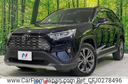 toyota rav4 2023 -TOYOTA--RAV4 6BA-MXAA54--MXAA54-5042708---TOYOTA--RAV4 6BA-MXAA54--MXAA54-5042708-