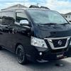 nissan nv350-caravan-van 2021 CFJ1684022 image 52