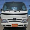 toyota toyoace 2015 -TOYOTA--Toyoace QDF-KDY231--KDY231-8021041---TOYOTA--Toyoace QDF-KDY231--KDY231-8021041- image 19