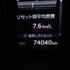 toyota alphard 2016 -TOYOTA--Alphard DBA-AGH30W--AGH30-0087026---TOYOTA--Alphard DBA-AGH30W--AGH30-0087026- image 29