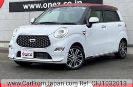 daihatsu cast 2020 -DAIHATSU--Cast LA250S--LA250S-0203352---DAIHATSU--Cast LA250S--LA250S-0203352-