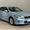 lexus ct 2011 CFJ1823362 image 15