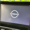 nissan roox 2021 -NISSAN--Roox 4AA-B45A--B45A-0324721---NISSAN--Roox 4AA-B45A--B45A-0324721- image 4