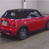mini mini-others 2023 CFJ1607416 image 6