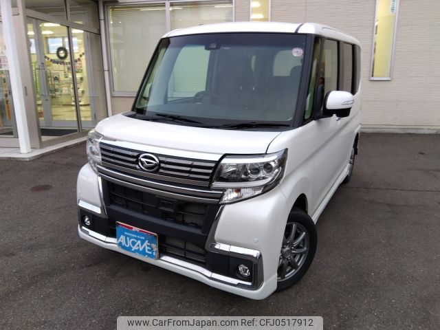 daihatsu tanto 2016 -DAIHATSU--Tanto DBA-LA610S--LA610S-0087056---DAIHATSU--Tanto DBA-LA610S--LA610S-0087056- image 1