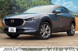 mazda cx-3 2022 quick_quick_DMEP_DMEP-201979
