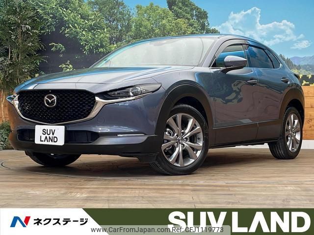 mazda cx-3 2022 quick_quick_DMEP_DMEP-201979 image 1
