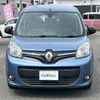 renault kangoo 2017 -RENAULT--Renault Kangoo ABA-KWH5F1--VF1KW14B3H0762450---RENAULT--Renault Kangoo ABA-KWH5F1--VF1KW14B3H0762450- image 9