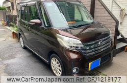 nissan dayz-roox 2015 -NISSAN--DAYZ Roox DBA-B21A--B21A-0086462---NISSAN--DAYZ Roox DBA-B21A--B21A-0086462-