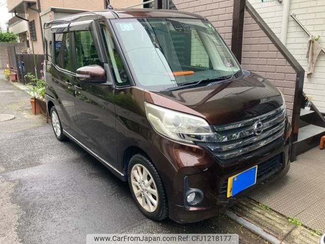nissan dayz-roox 2015 -NISSAN--DAYZ Roox DBA-B21A--B21A-0086462---NISSAN--DAYZ Roox DBA-B21A--B21A-0086462- image 1
