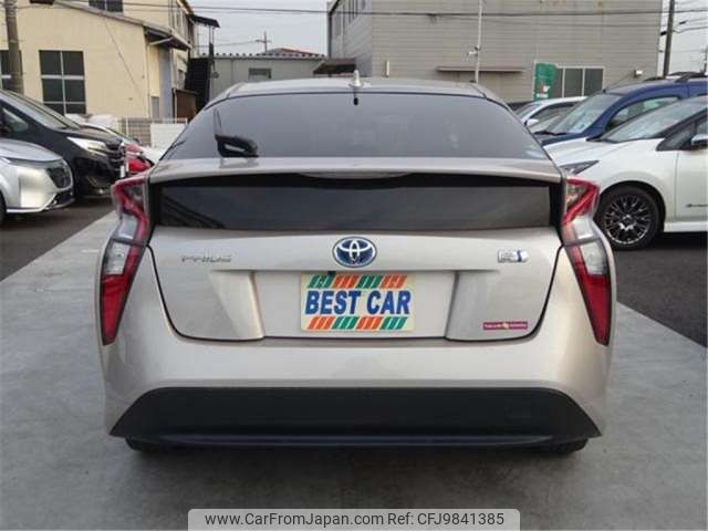 toyota prius 2018 -TOYOTA--Prius ZVW50--ZVW50-6136215---TOYOTA--Prius ZVW50--ZVW50-6136215- image 2