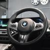 bmw 3-series 2024 CFJ1646018 image 14