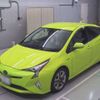 toyota prius 2016 CFJ1718717 image 1