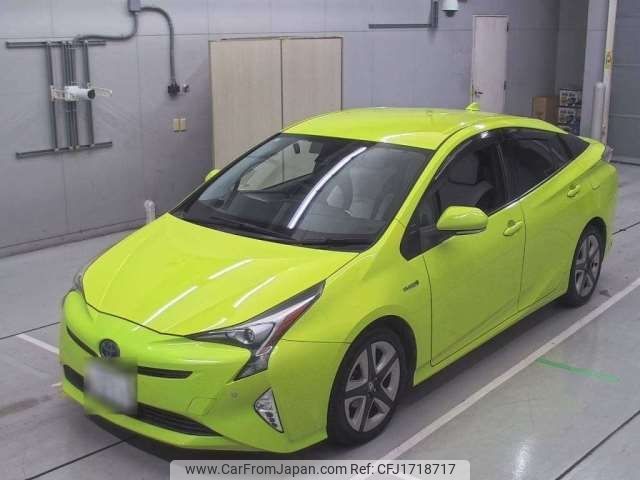 toyota prius 2016 CFJ1718717 image 1