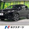 honda vezel 2017 -HONDA--VEZEL DAA-RU3--RU3-1253452---HONDA--VEZEL DAA-RU3--RU3-1253452- image 1