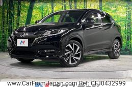 honda vezel 2017 -HONDA--VEZEL DAA-RU3--RU3-1253452---HONDA--VEZEL DAA-RU3--RU3-1253452-