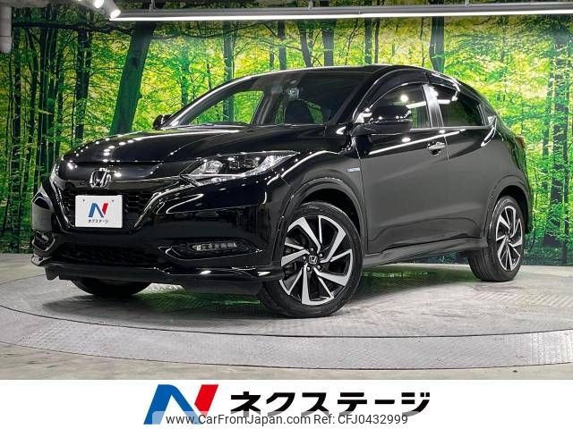 honda vezel 2017 -HONDA--VEZEL DAA-RU3--RU3-1253452---HONDA--VEZEL DAA-RU3--RU3-1253452- image 1