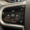 volvo xc60 2020 -VOLVO--Volvo XC60 LDA-UD4204TXC--YV1UZA8MCL1541348---VOLVO--Volvo XC60 LDA-UD4204TXC--YV1UZA8MCL1541348- image 6
