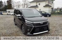 toyota voxy 2020 -TOYOTA--Voxy 3BA-ZRR85W--ZRR85-0150612---TOYOTA--Voxy 3BA-ZRR85W--ZRR85-0150612-