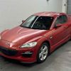 mazda rx-8 2009 -MAZDA--RX-8 SE3P-304260---MAZDA--RX-8 SE3P-304260- image 5