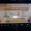 nissan dayz-roox 2018 -NISSAN--DAYZ Roox B21A--0386564---NISSAN--DAYZ Roox B21A--0386564- image 4