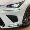 lexus nx 2018 CFJ1701004 image 15
