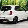 nissan march 2018 -NISSAN--March DBA-K13--K13-729849---NISSAN--March DBA-K13--K13-729849- image 17
