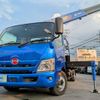 hino dutro 2021 CFJ1523897 image 1