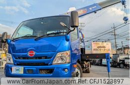 hino dutro 2021 CFJ1523897