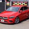 mercedes-benz b-class 2020 CFJ8276250 image 3