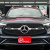 mercedes-benz glc-class 2023 quick_quick_254605_W1N2546052F021273 image 7