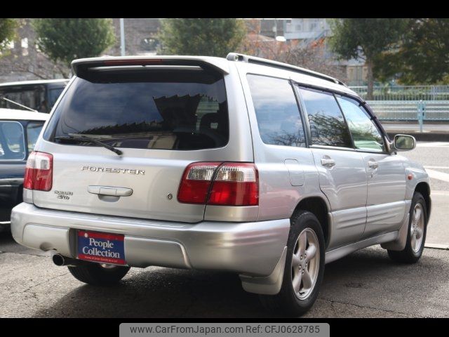 subaru forester 2001 -SUBARU 【多摩 】--Forester SF5--154969---SUBARU 【多摩 】--Forester SF5--154969- image 2