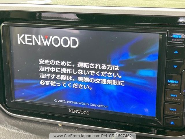 daihatsu move 2021 CFJ1597462 image 2