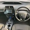 toyota prius 2019 -TOYOTA--Prius DAA-ZVW51--ZVW51-6134585---TOYOTA--Prius DAA-ZVW51--ZVW51-6134585- image 7