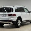 mercedes-benz glb-class 2020 -MERCEDES-BENZ--Benz GLB 3DA-247612M--W1N2476122W054508---MERCEDES-BENZ--Benz GLB 3DA-247612M--W1N2476122W054508- image 16