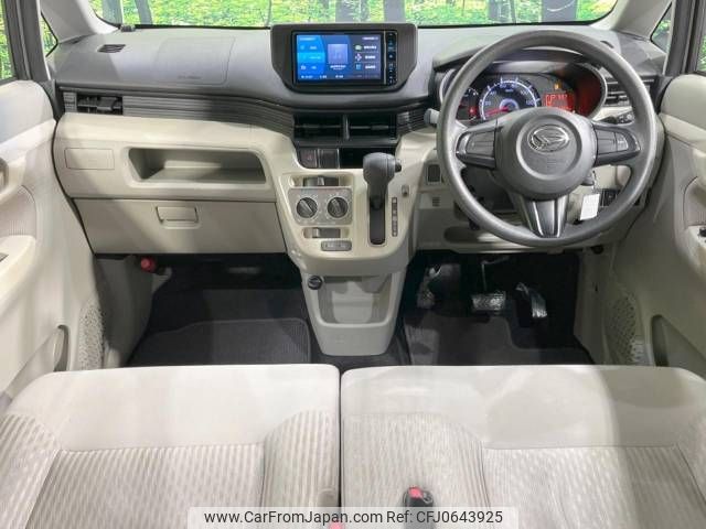 daihatsu move 2016 -DAIHATSU--Move DBA-LA150S--LA150S-0059687---DAIHATSU--Move DBA-LA150S--LA150S-0059687- image 2